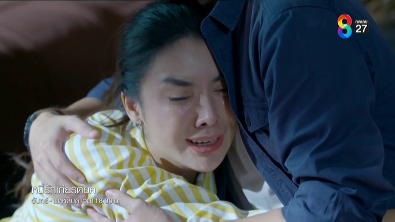 หนี้รักเกียรติยศ ตอนที่ 24 (EP.24) วันที่ 24 กรกฏาคม 2568