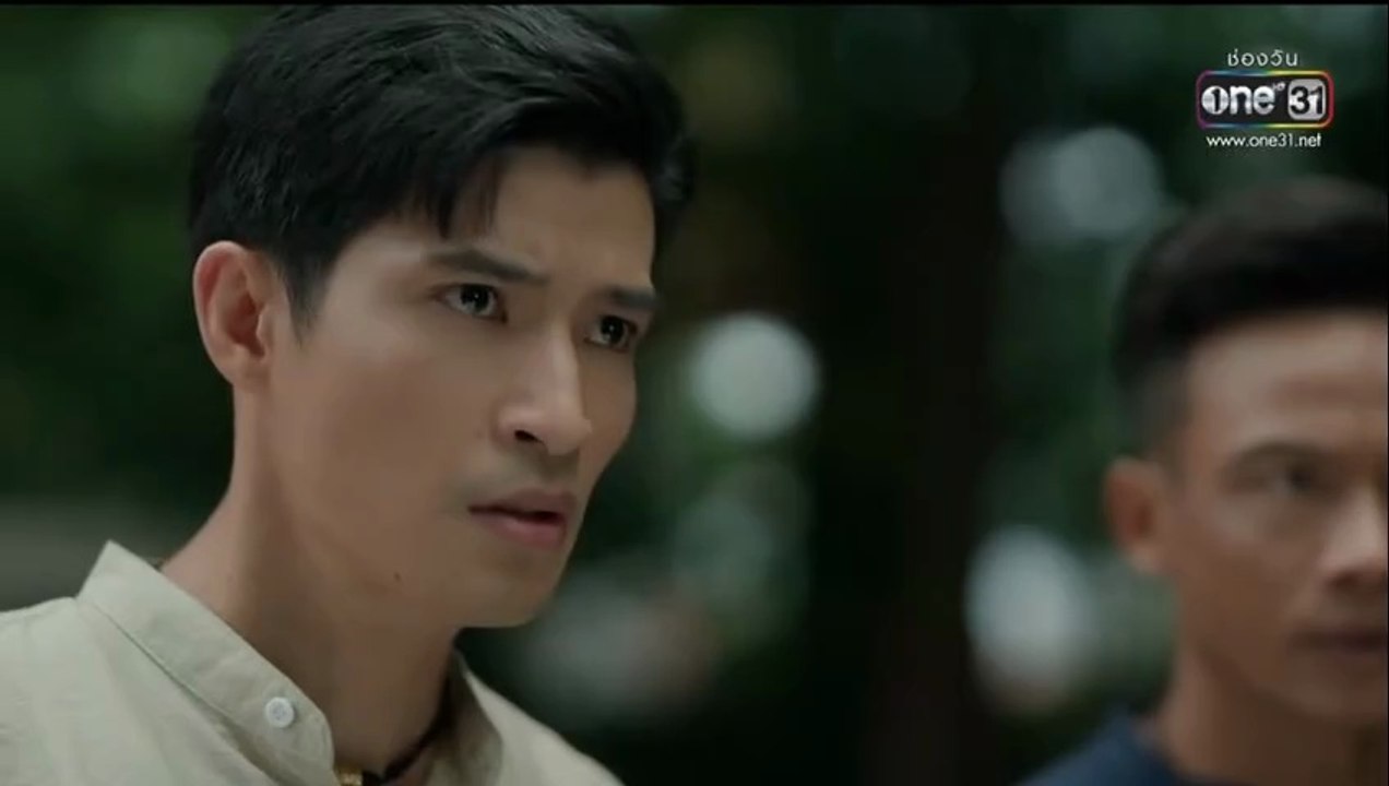 ผาแดงนางไอ่ ตอนที่ 10 (EP.10) วันที่ 24 กรกฏาคม 2568