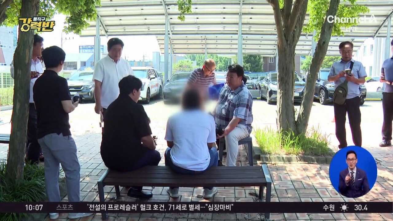 [돌직구 강력반]지게차에 묶어 ‘인권 유린’…“한국인 간부가 왕처럼 군림”
