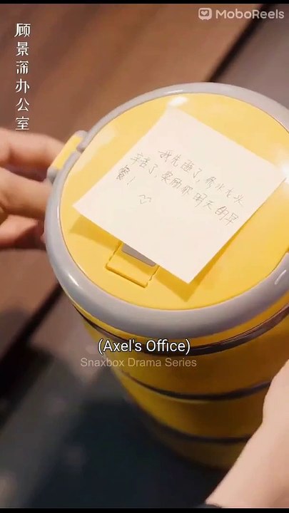 Merry Me Unexpectedly