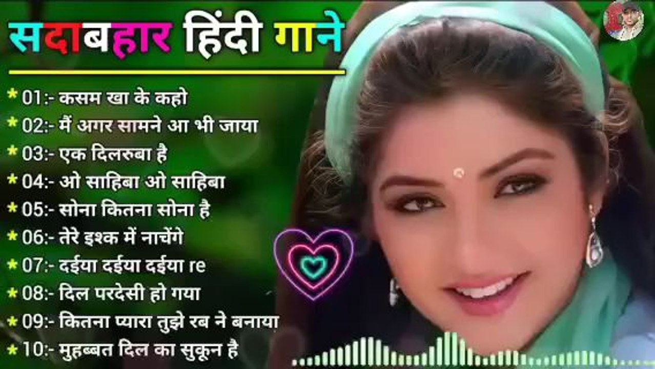 90s super hit songs part 5