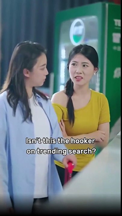 The Fall And Rise Of The Bride