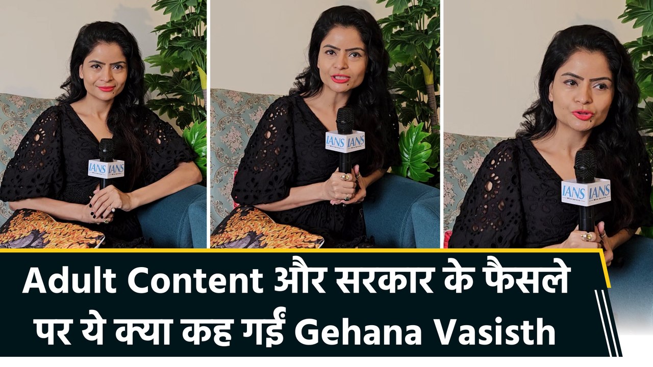 IANS Exclusive Interview: Gehana Vasisth, Actress ने ट्रोलर्स को दिया करारा जवाब