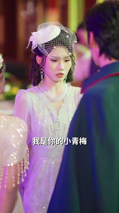 抖音新剧上线#王博&阚梓艺 - 督军独宠夫人她又撒野了 (下)