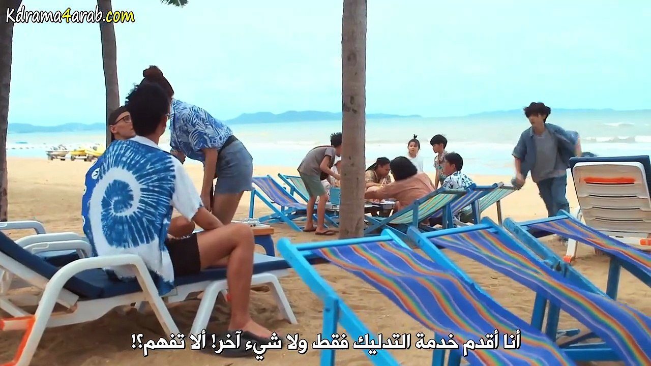 الشابة والقاسي ح1