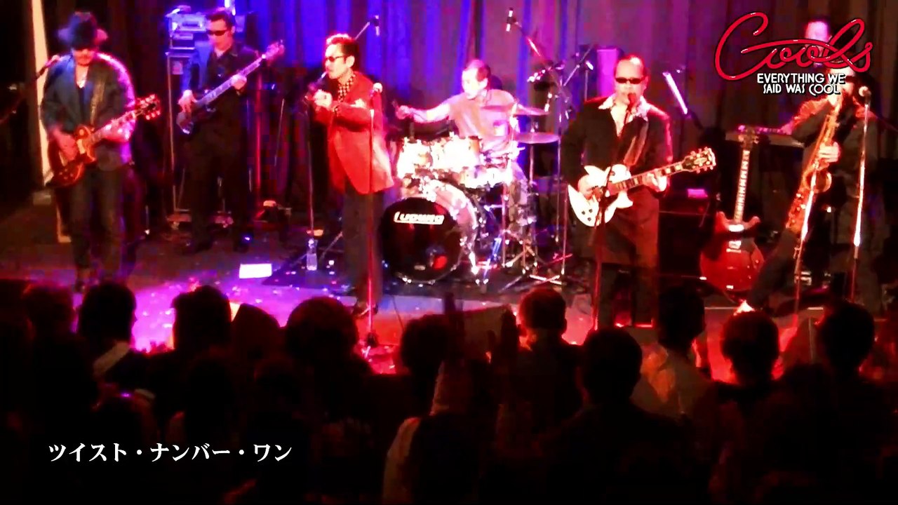 TWIST NO,1 ROCK'N'ROLL MUSIC COOLS