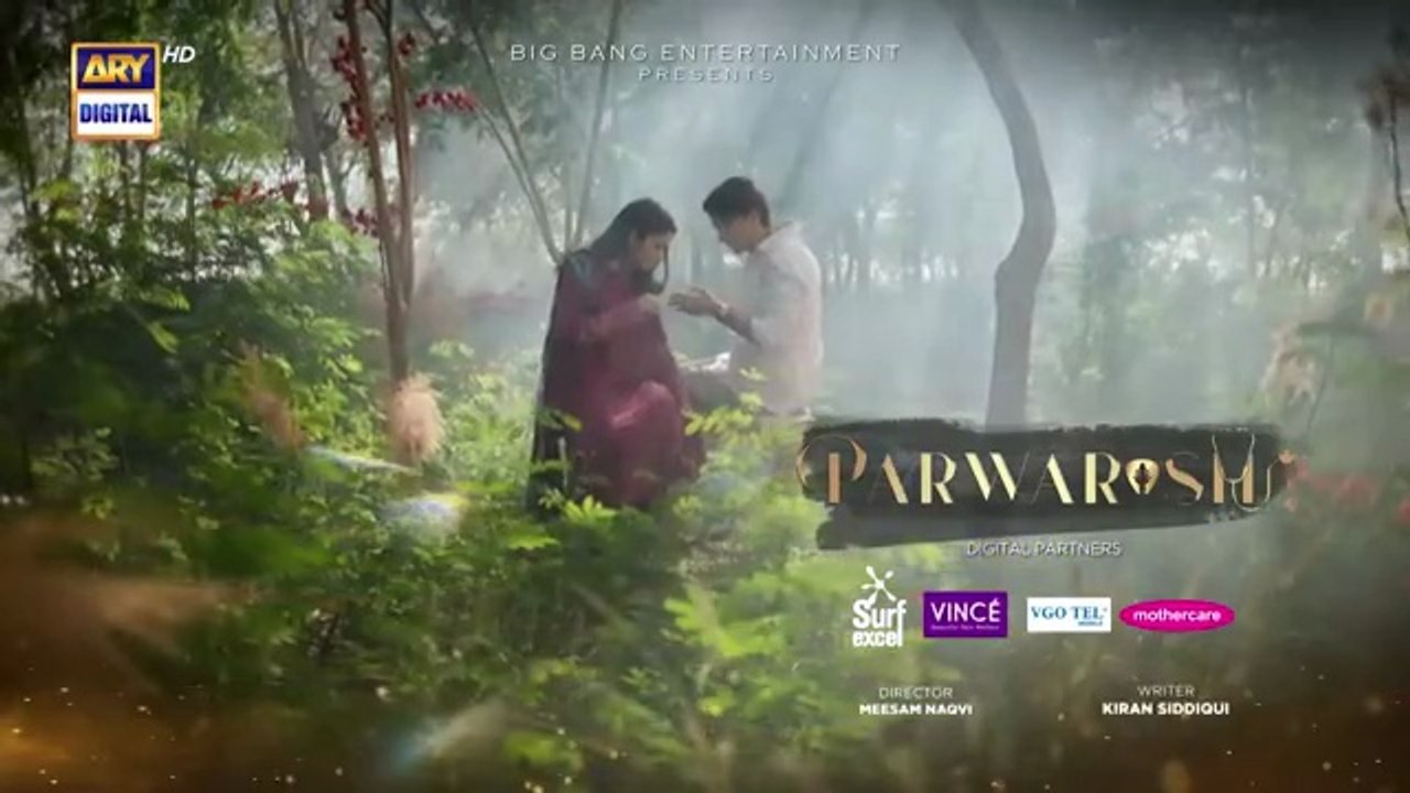 Parwarish Episode 32 | Eng sub | Aina Asif | Samar Jafri | Reham Rafiq | JULY 2025 | ARY Digital Drama