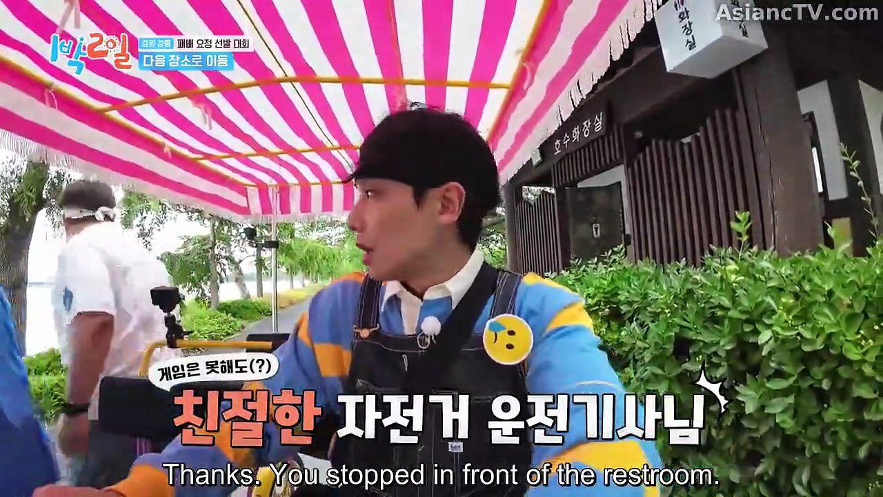 [ENG] EP.284 2 Days & 1 Night S4