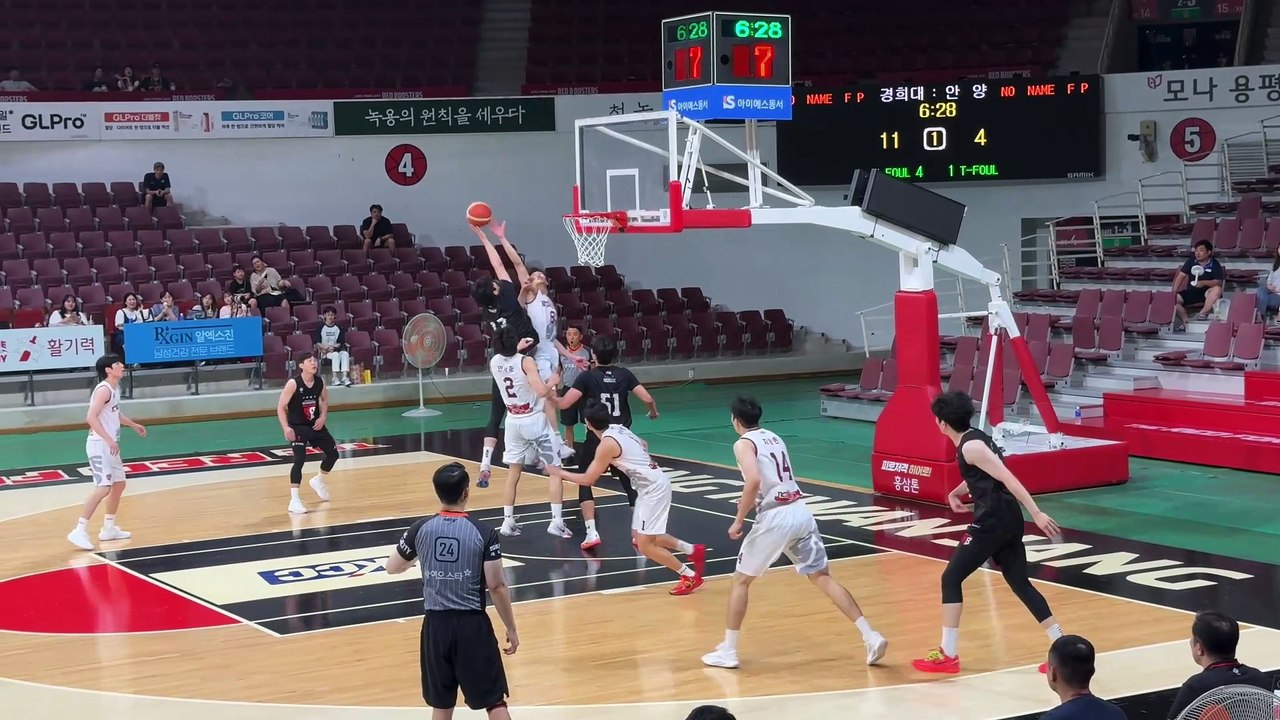 250729 안양 정관장 vs 경희대 1Q