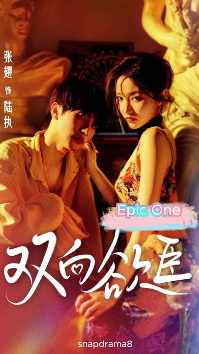 Bound by Choice, Freed by Love