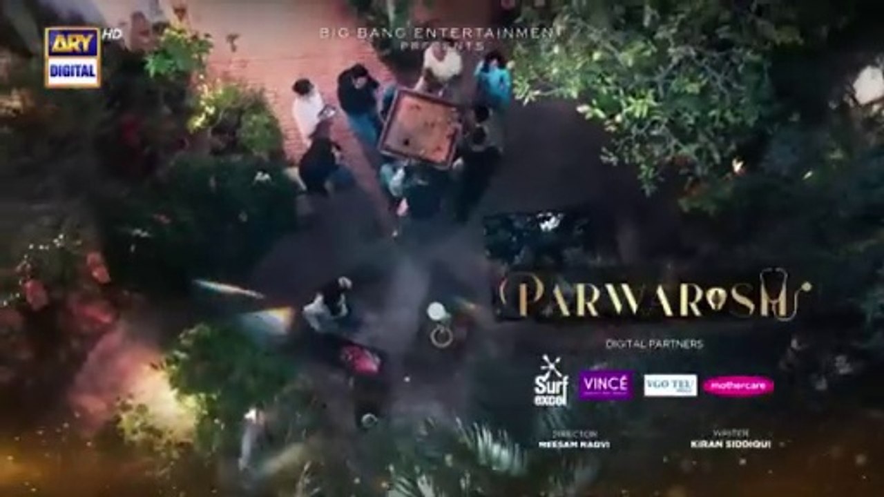 Parwarish Episode 34 | Aina Asif | Samar Jafri | Reham Rafiq | JULY 2025 | ARY Digital Drama
