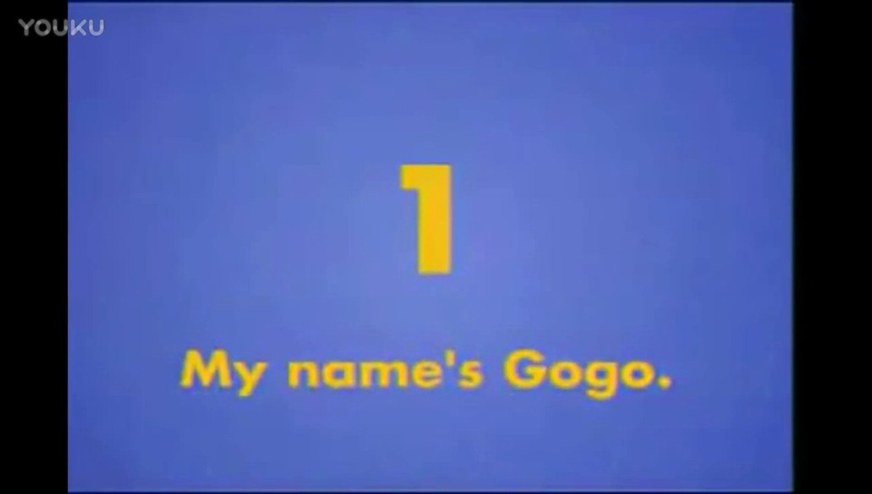 English for Children - gogo adventure with english Unit 1