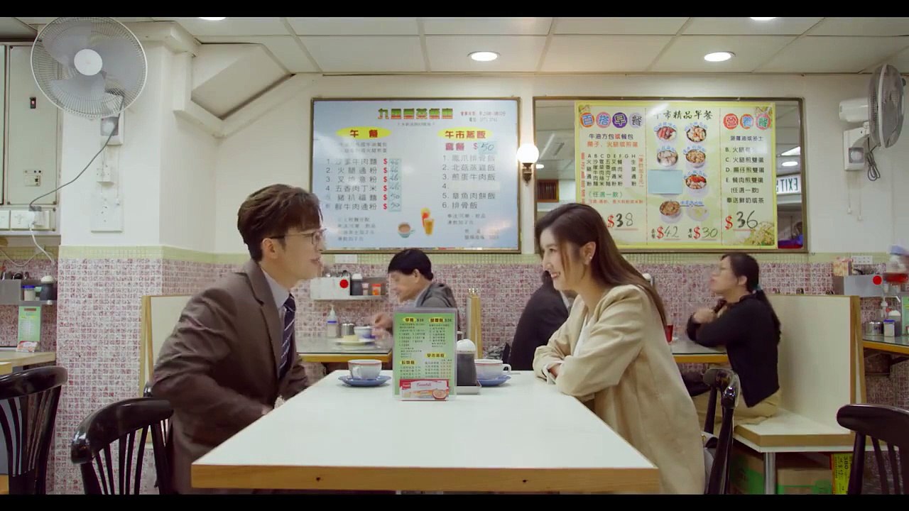 Business Proposal HK 14 Tagalog Dubbed