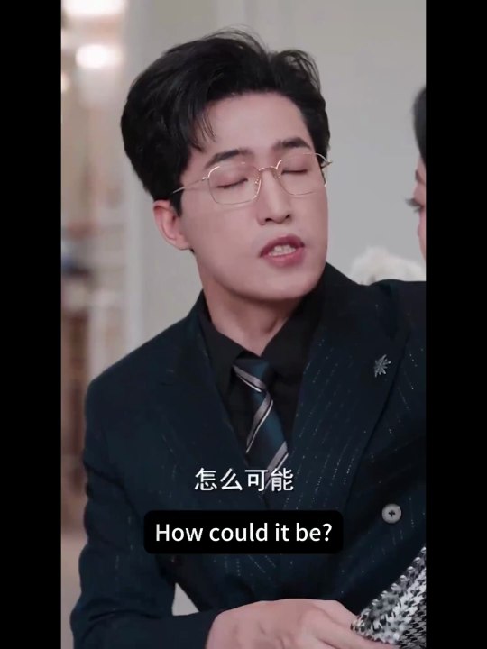 The End of Passionate Love/ Burned By Love