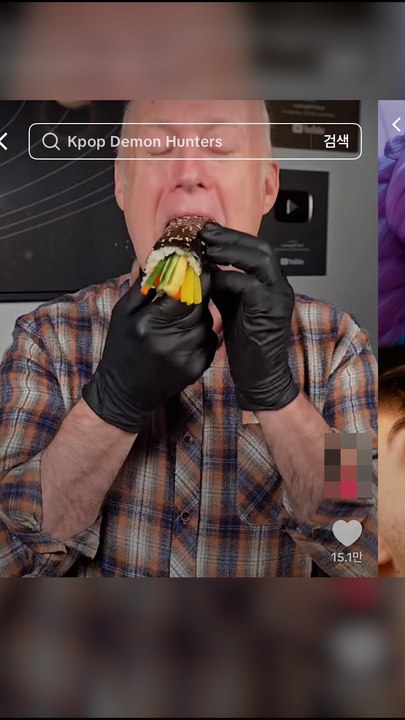 "썰지 않은 김밥을 한입에"…'케데헌' 열풍에 '이런 챌린지'까지