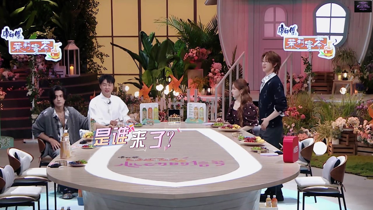 Tín Hiệu Con Tim Mùa 8 Tập 0A