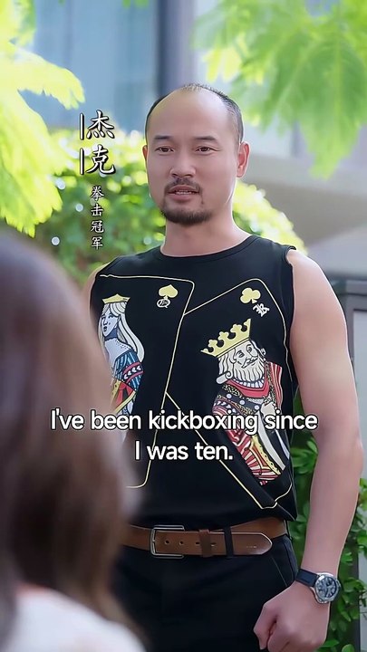 The Game of the Heart / Darker Than Pleasure