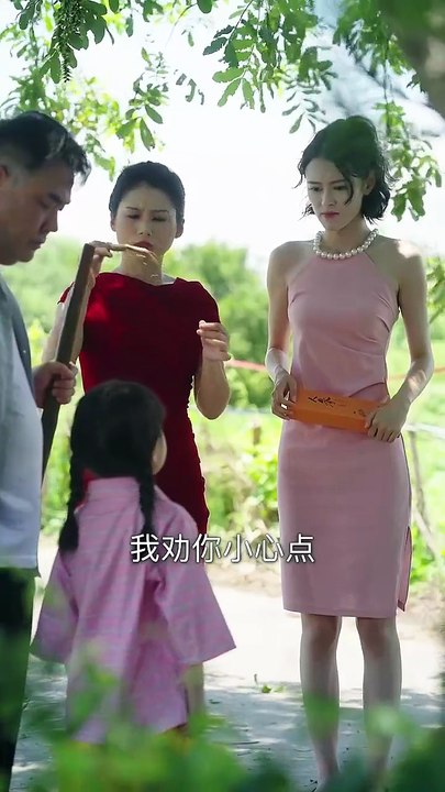 【短剧合集】 萌宝下乡全村齐齐宠