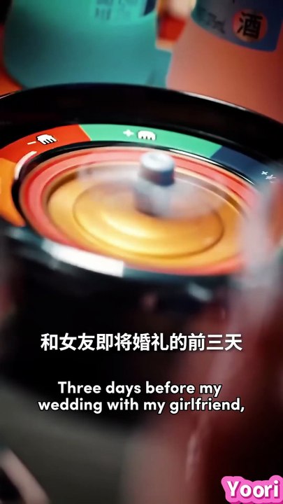 【ENG SUB】When the Wind Blows, There Is No Shore 丨 Full