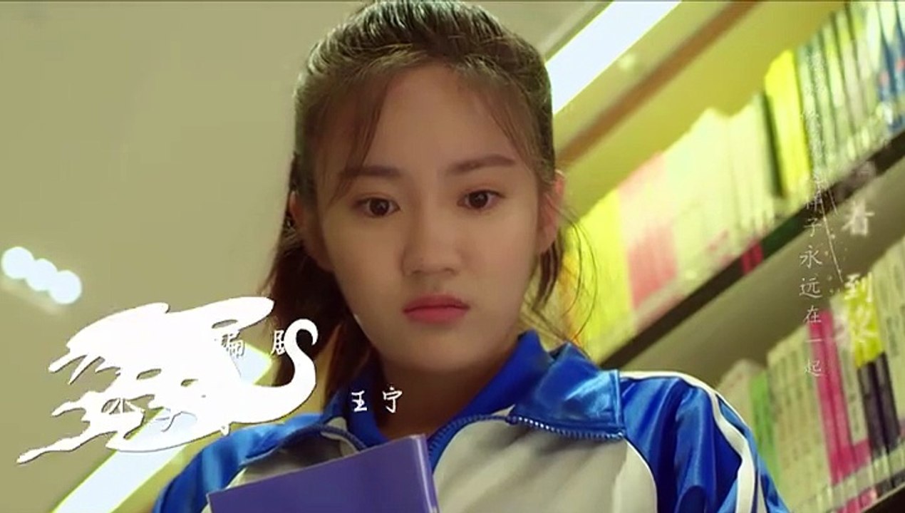 When We Meet S01 Ep22 Hindi Dubbed Chinese Drama