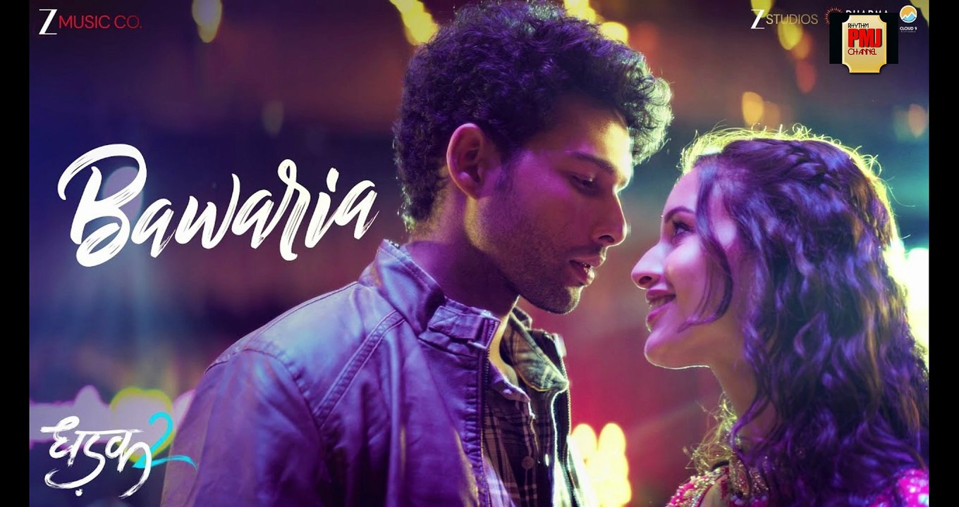 Bawaria | Dhadak 2 | Siddhant C, Triptii Dimri | Tanishk Bagchi, Jubin Nautiyal, Suvarna T, Ozil D