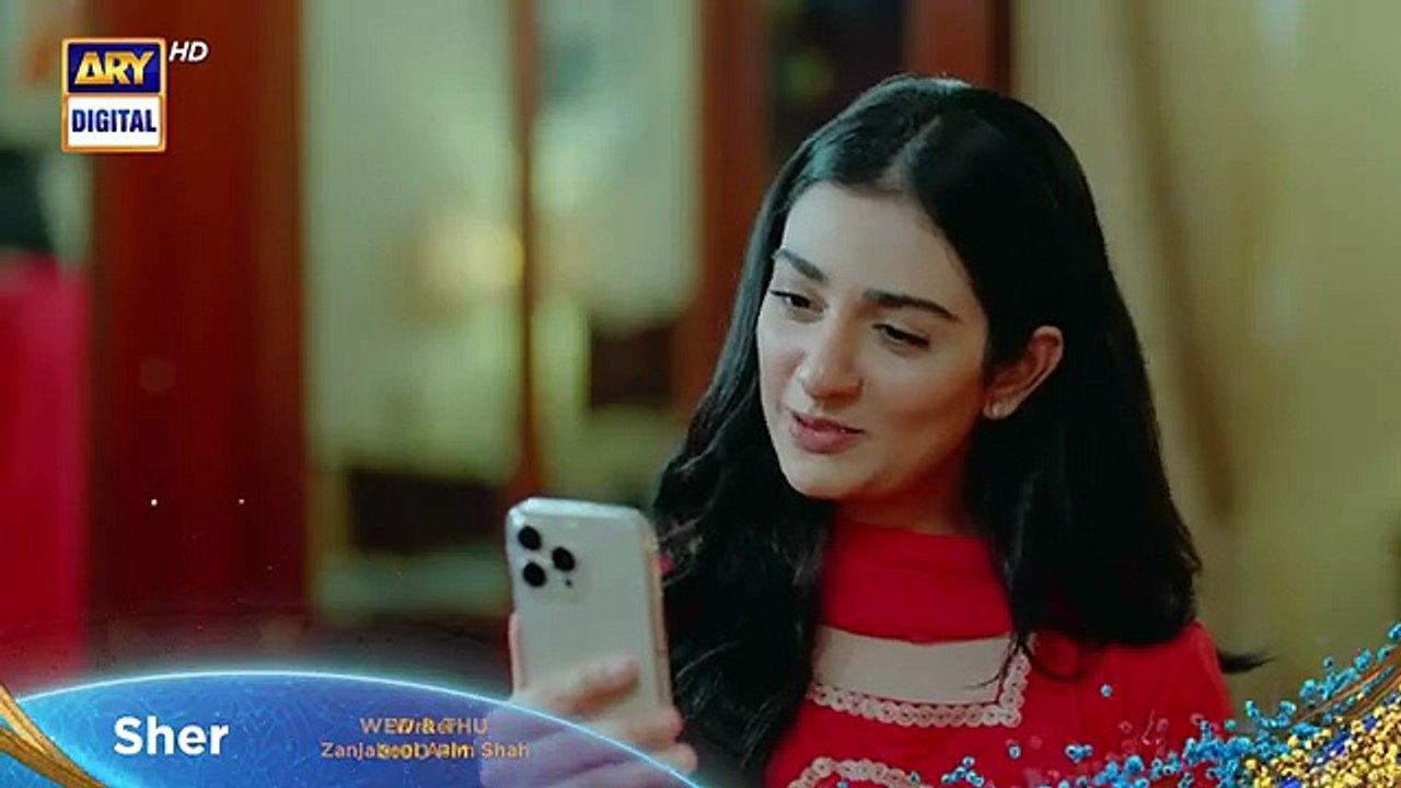 Sher Episode 23 _ Promo _ Danish Taimoor _ Sarah Khan