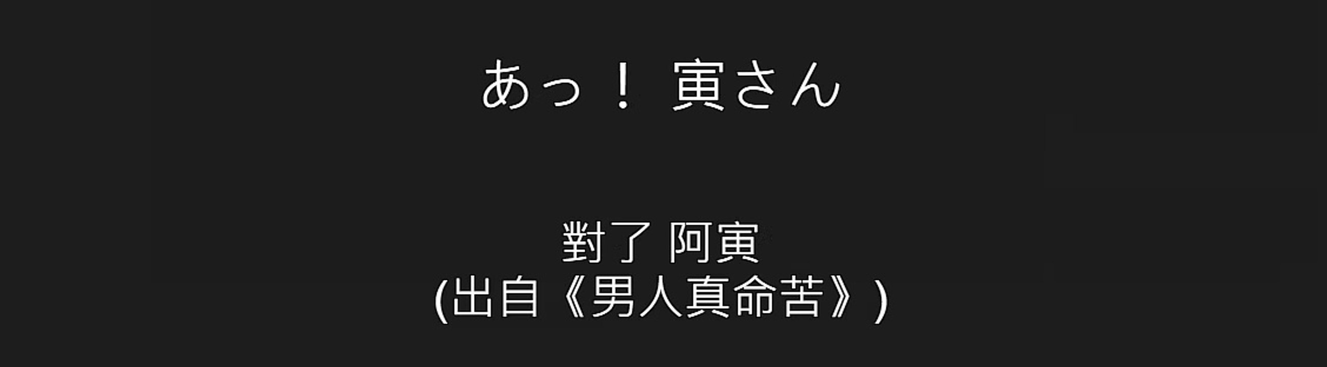 录制_2025_04_22_23_01_03_228