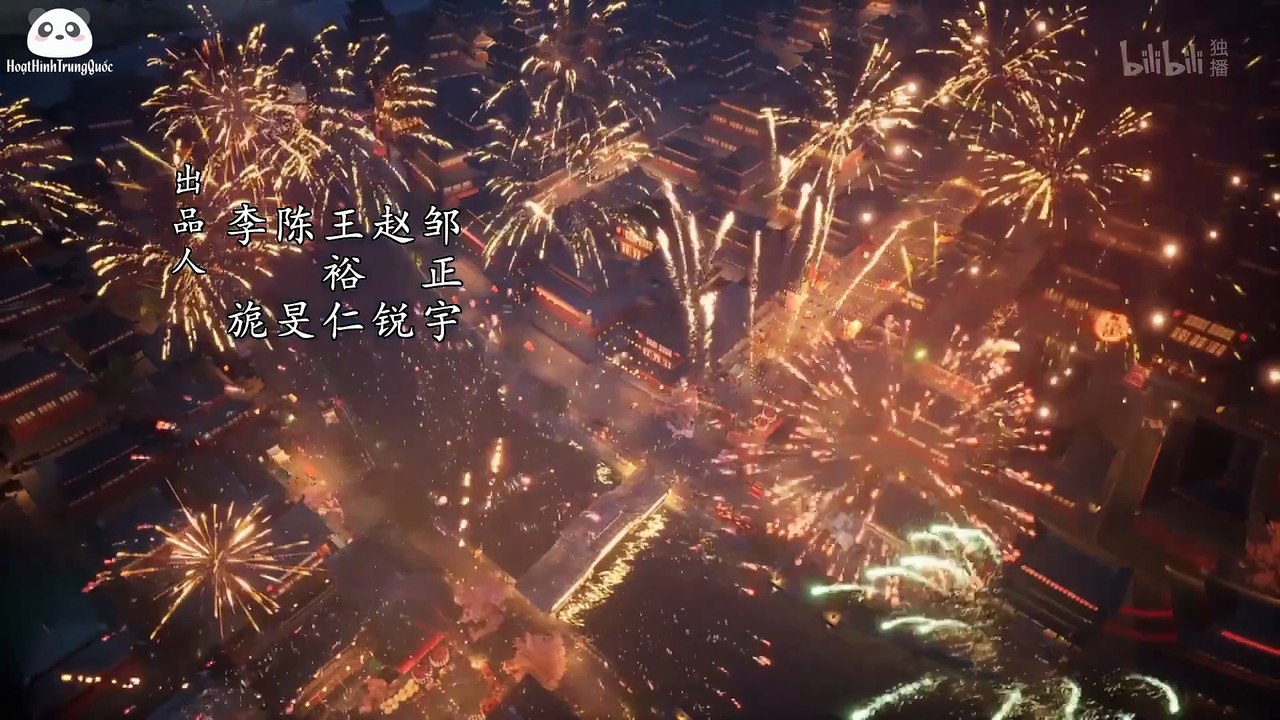 Tập 54 Phàm Nhân Tu Tiên (Tổng Hợp) (Huyen Huyen) Server 1 - Hoạt Hình Trung Quốc