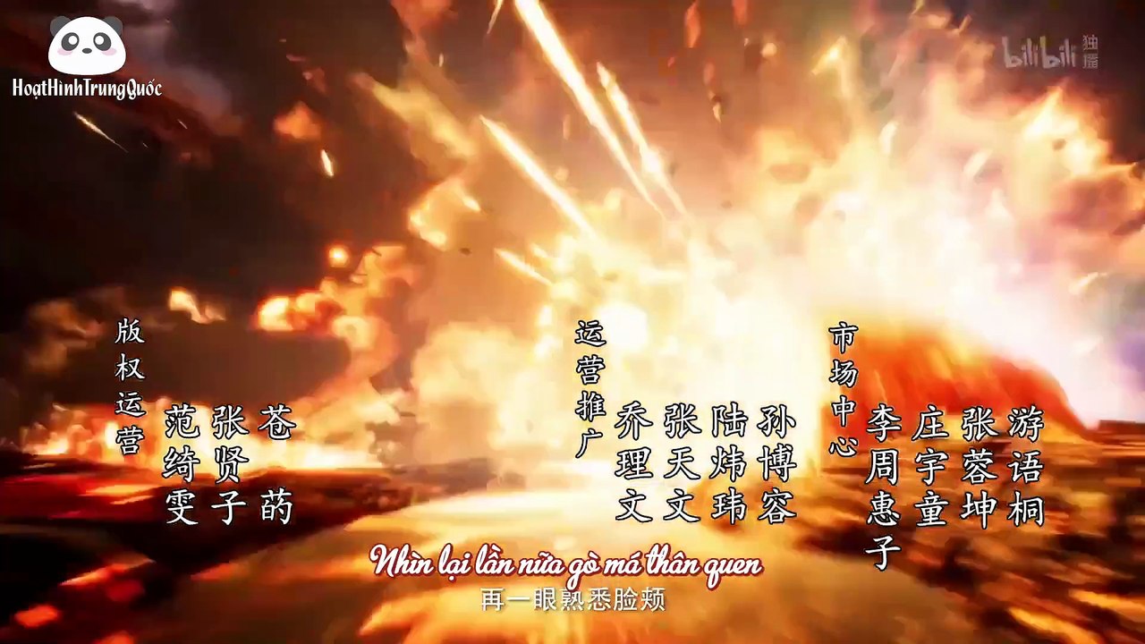 Tập 55 Phàm Nhân Tu Tiên (Tổng Hợp) (Huyen Huyen) Server 1 - Hoạt Hình Trung Quốc