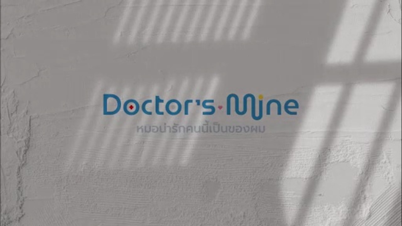 doctor be mine chinese drama