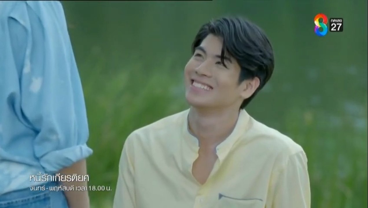 หนี้รักเกียรติยศ ตอนที่ 29 (EP.29) วันที่ 4 สิงหาคม 2568