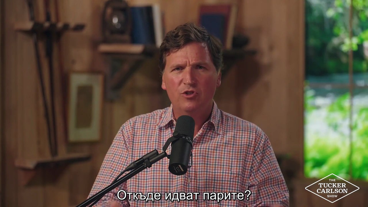 Tони Агулар бг субс