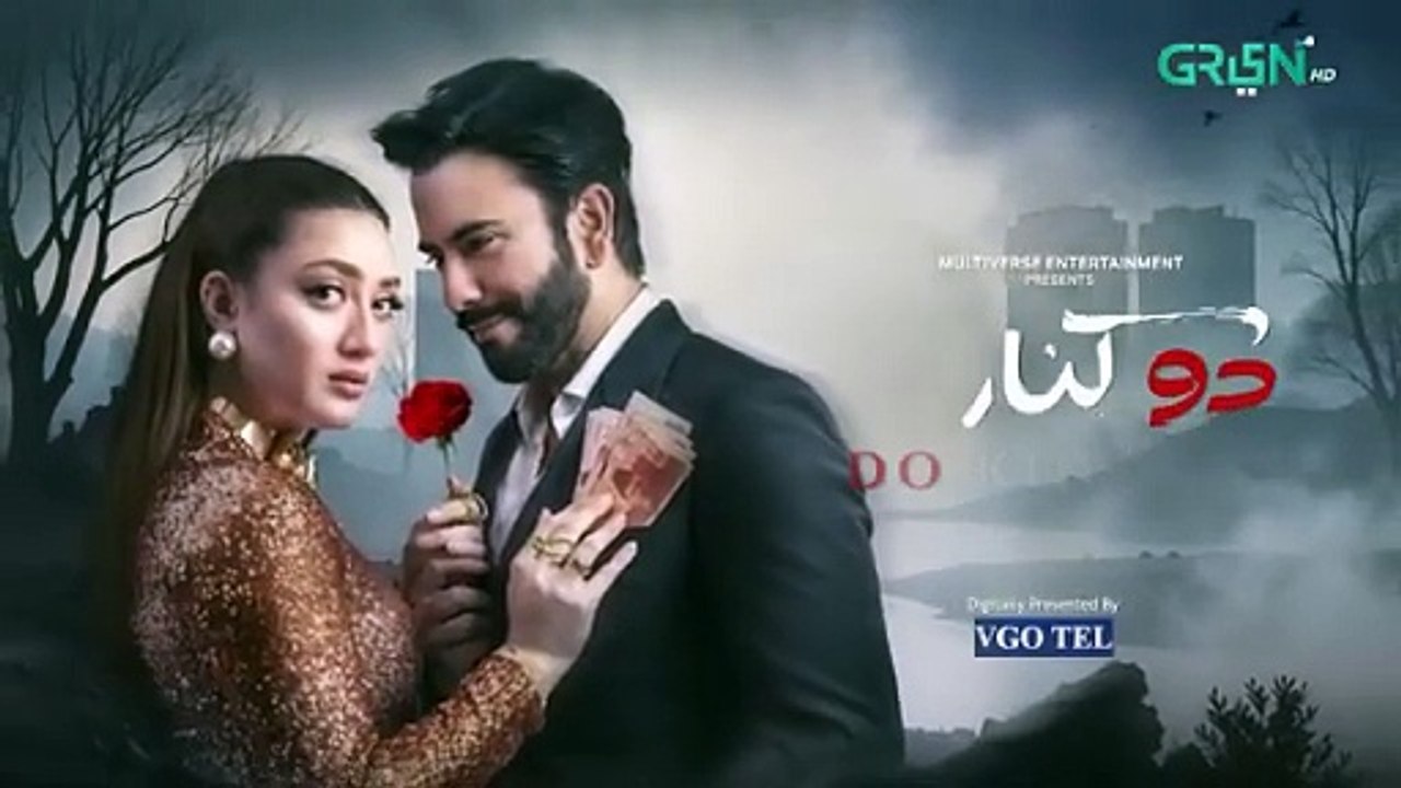 Do Kinaray Episode 44  Teaser - 4th Aug 2025 -  Green TV