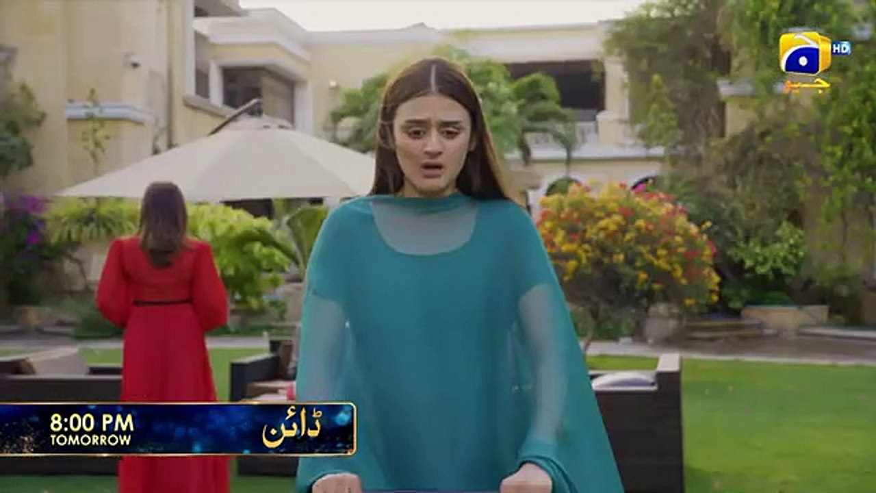 Dayan Episode 48 Promo - 4th August 2025 - Har Pal Geo