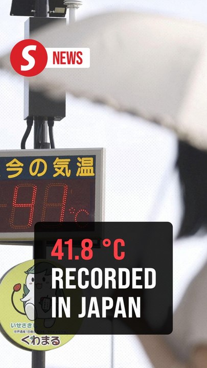 41.8 °C recorded in Japan – the highest in history