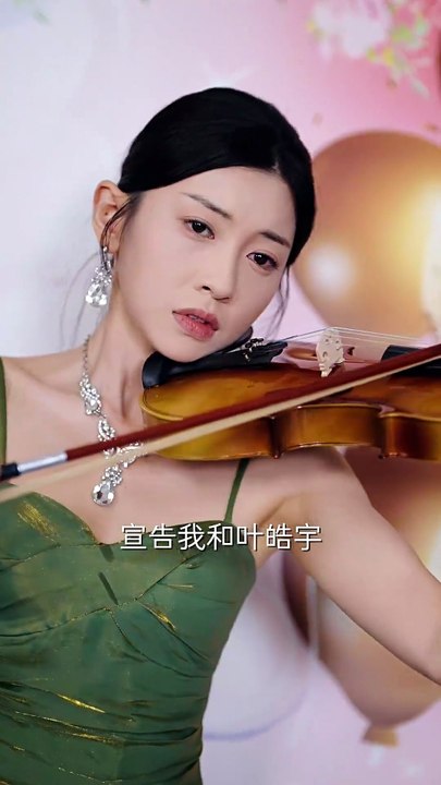 偏爱成劫 | Eng Subs