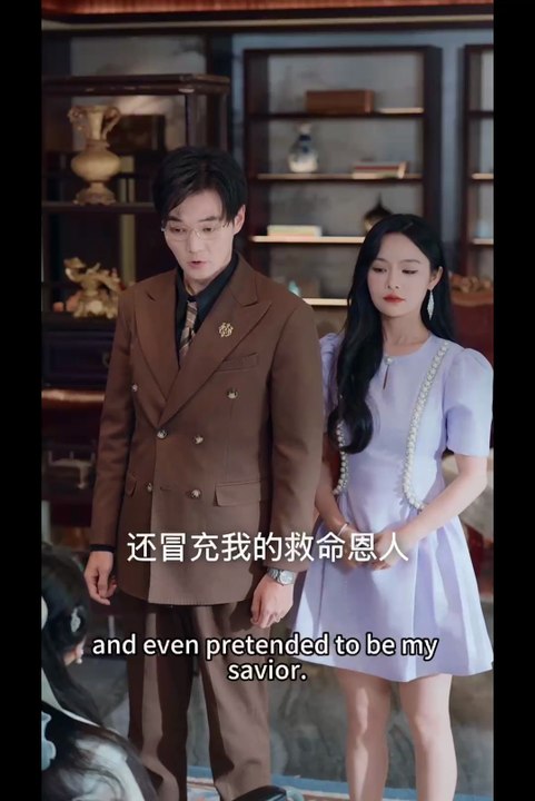 Nine Tails of Destiny