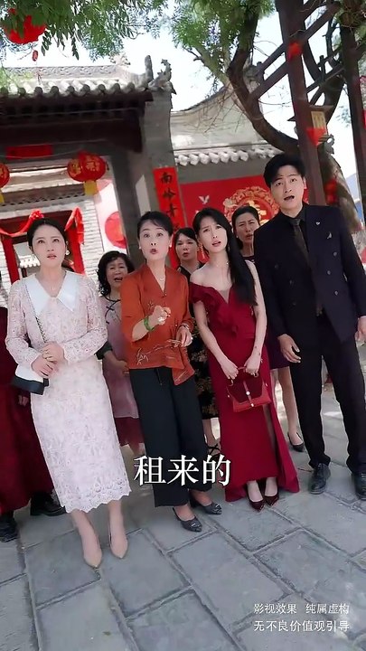 【短剧合集】 哇乞丐老婆是传奇