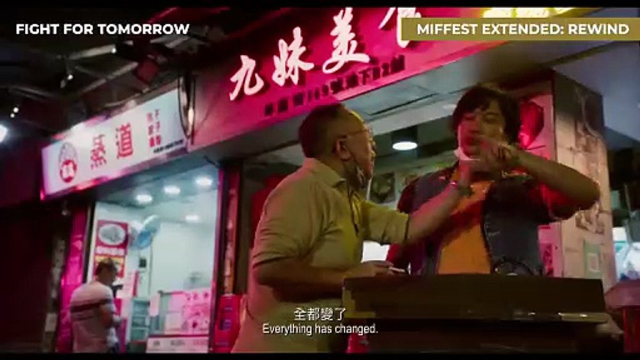 Fight For Tomorrow | Trailer 1