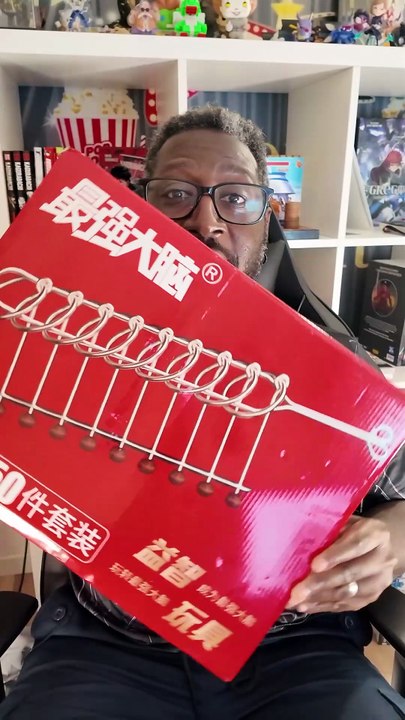 Ambiance Casse tête