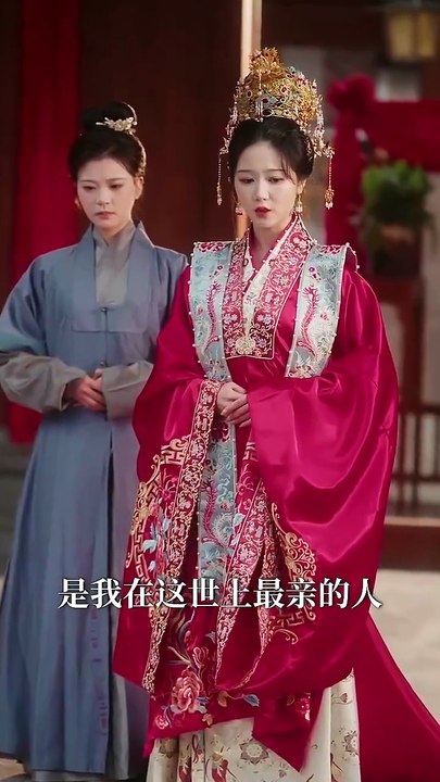 美人辞嫁 PART 1 邓超元&岳雨婷