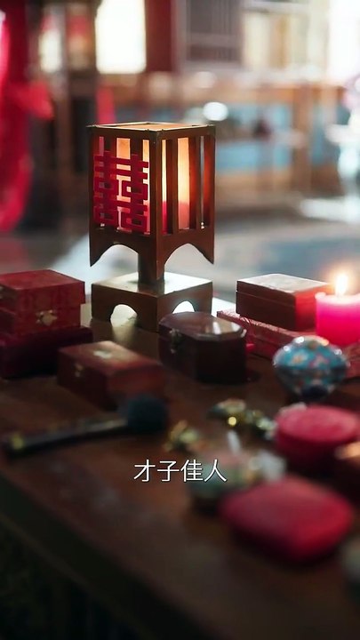 双面权臣暗恋我 PART 1 陈添祥＆岳雨婷