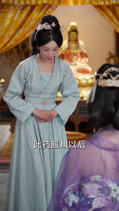 抖音新剧上线#掌事姑姑掌东宫 (上)