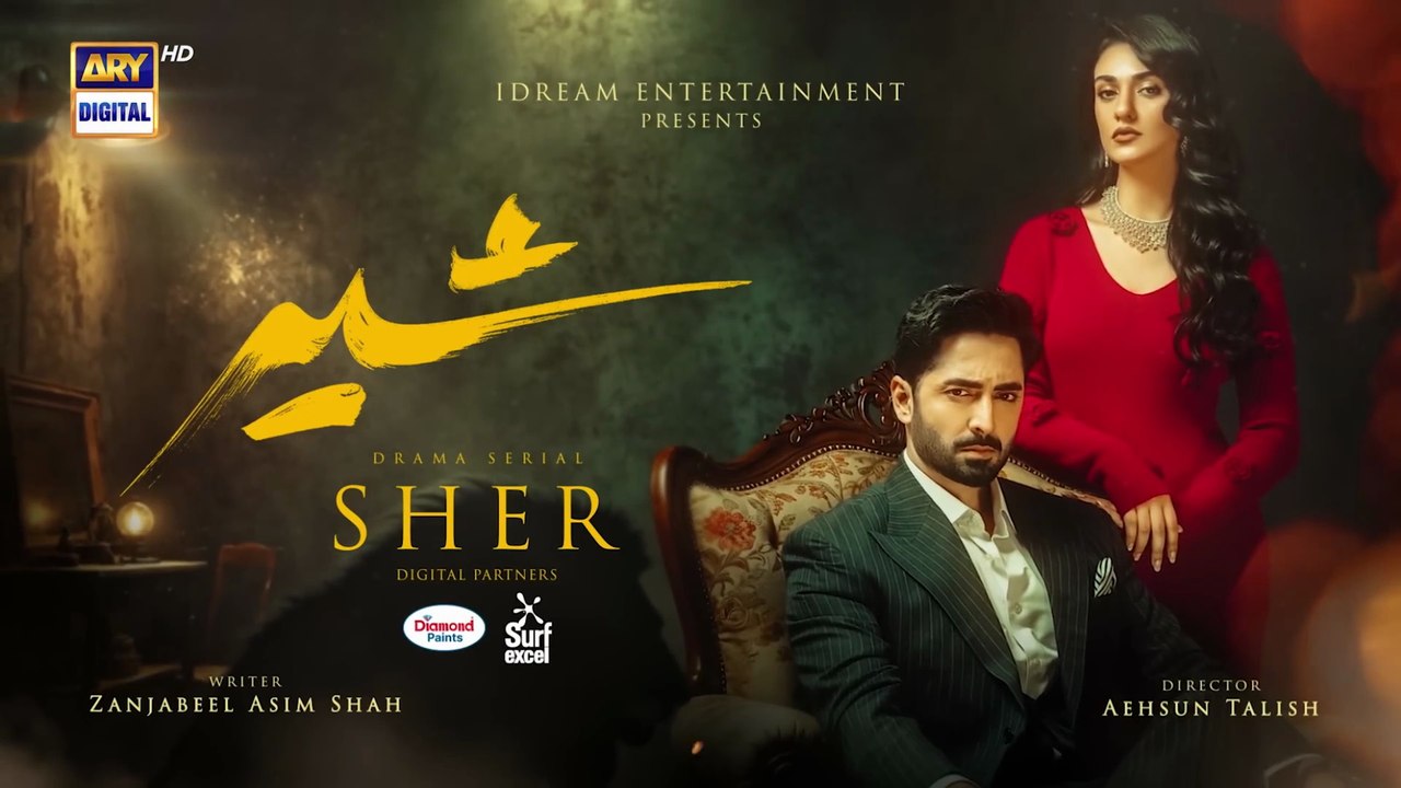 Sher Episode 23 | Danish Taimoor | Sarah Khan | 2025 [ENG SUB] | PAKISTANI DRAMAS