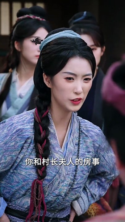 抖音新剧上线#特工悍娘带全家致富 (下)