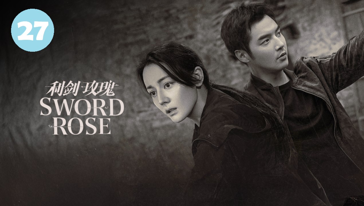 Ep 27 Sword Rose Engsub