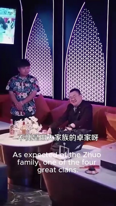 My Invincible Path (2025) - FULL [Eng Sub]