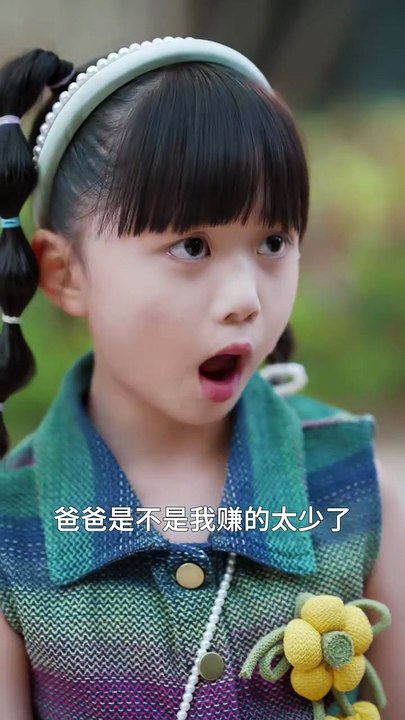 【短剧合集】 好运萌宝被女儿奴爹地宠上天