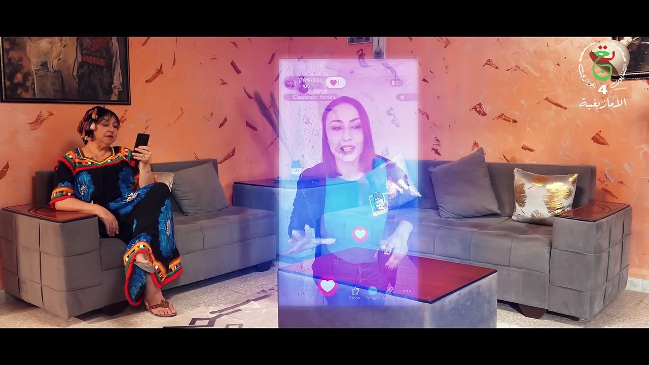 رابح ذ ربيحة - الحلقة 03 _ رمضان 2025