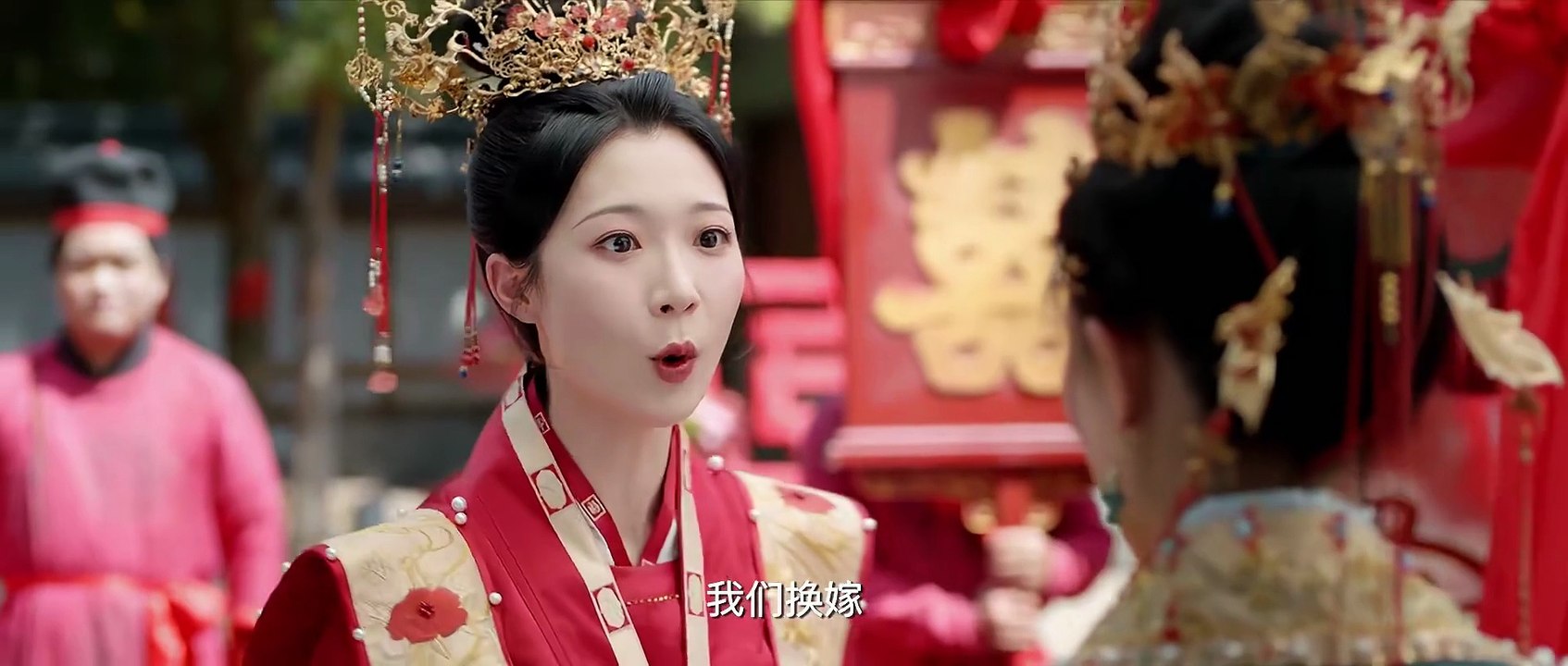 EP01  《錦繡宅心 Threads Of Destiny》 锦绣宅心